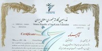 تبریک هیئت رئیسه کیوکوشین ماتسوشیما بوشهر به شیهان فرزاد شجاع و شیهان هاجر شجاع